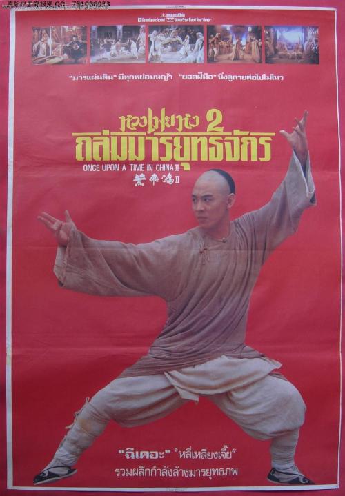 克拉斯诺亚尔斯克国立科技大学 Art diploma
